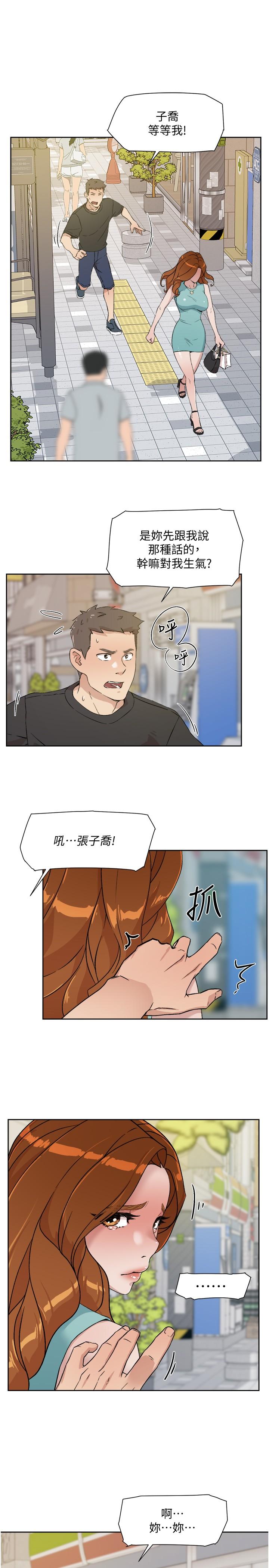 第33张