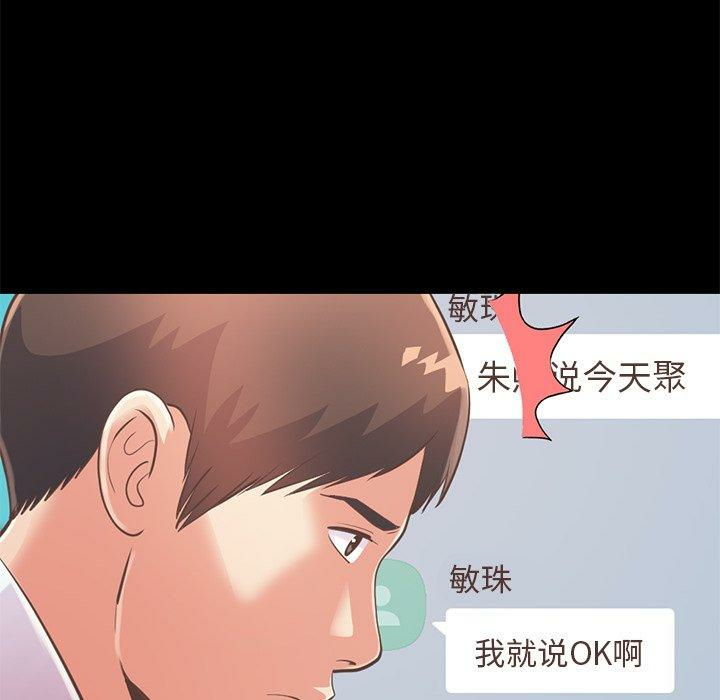 第152张