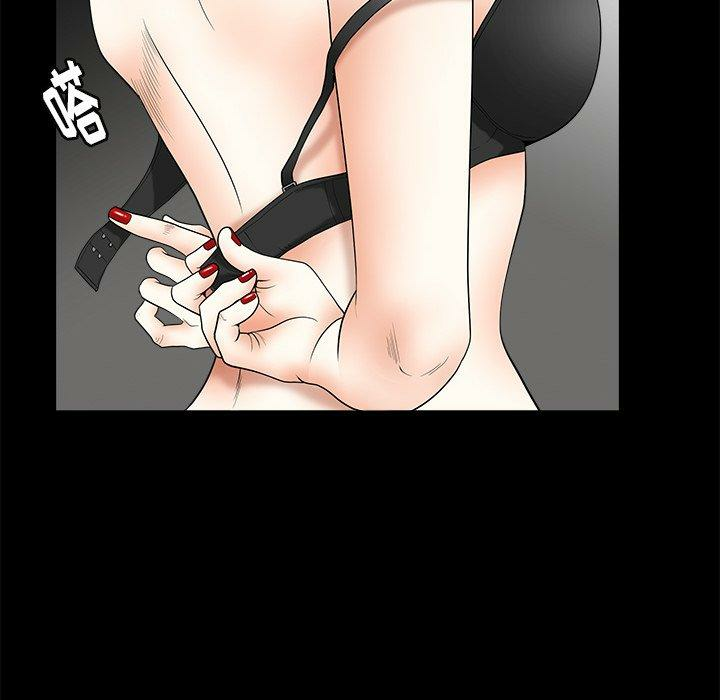 第48张