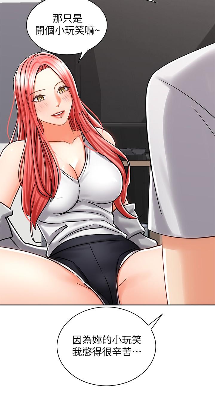 第32张