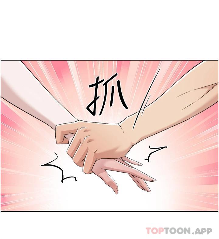 第38张