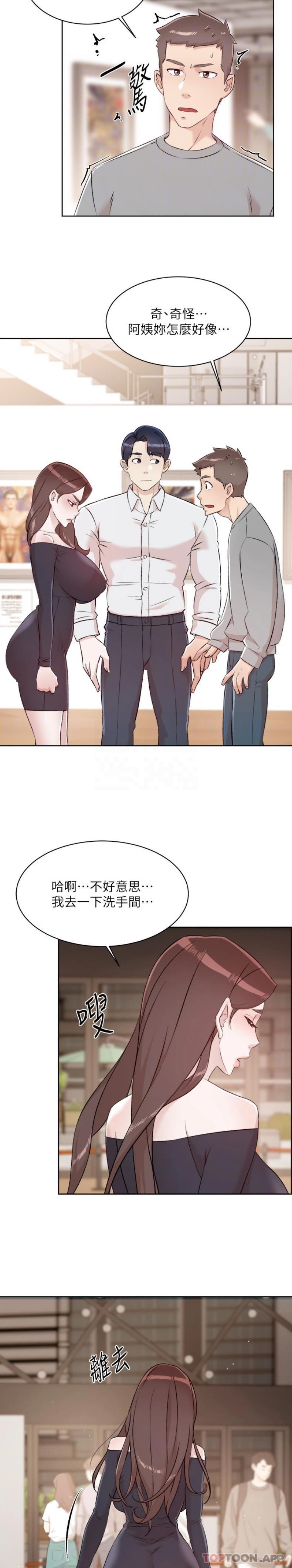 第11张
