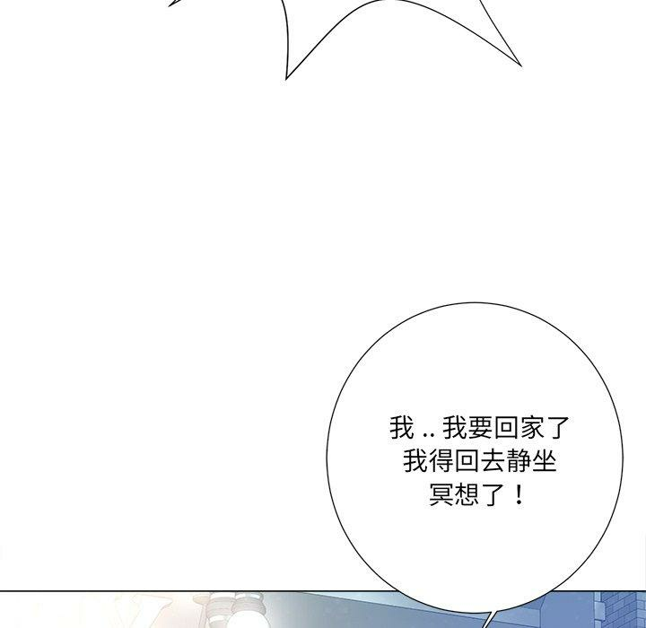 第145张
