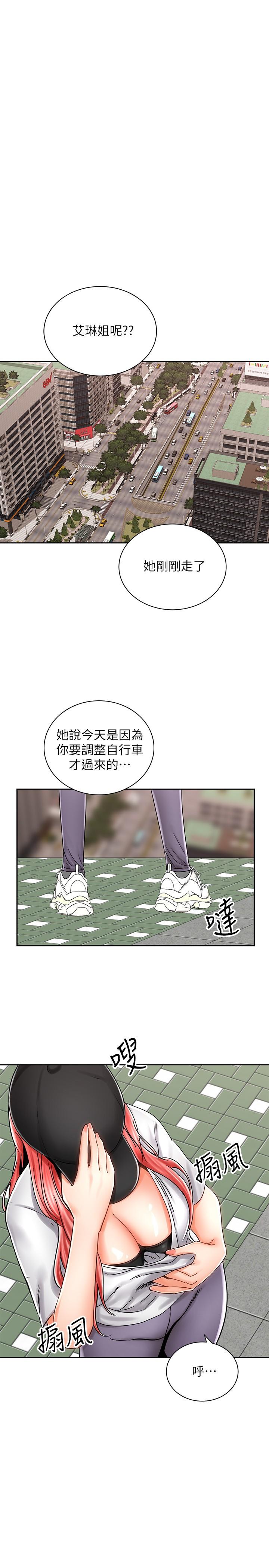 第9张