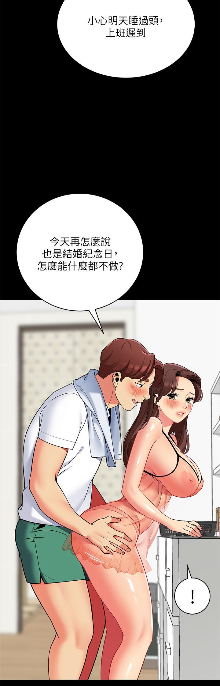 第26张