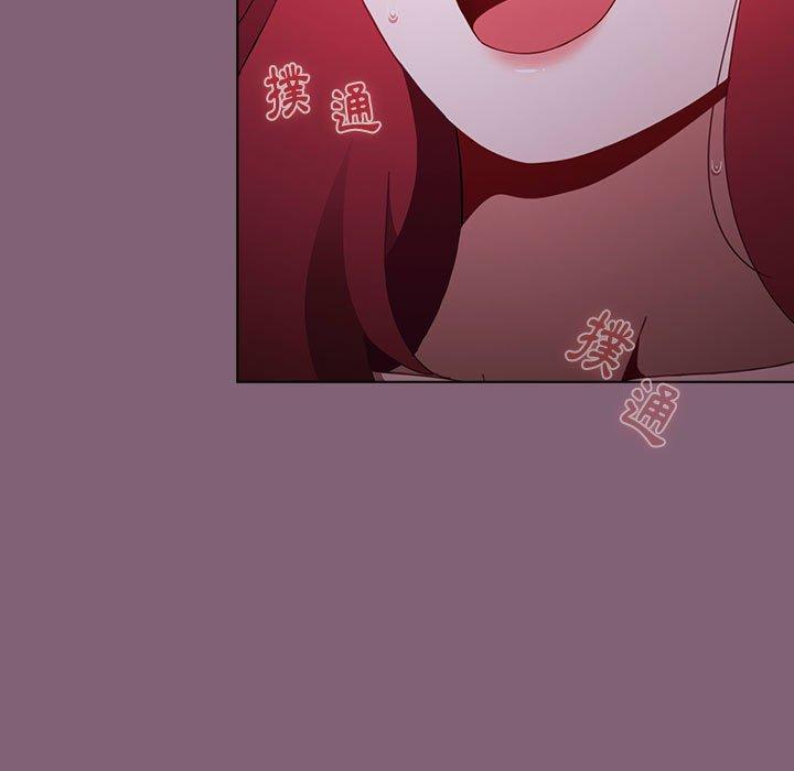 第111张