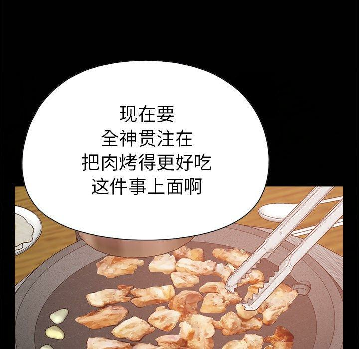 第101张