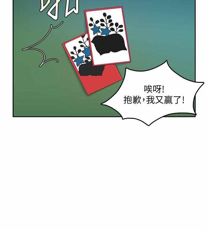 第7张