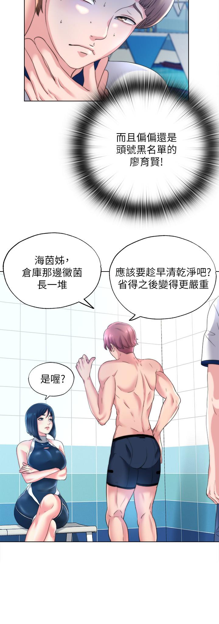 第22张