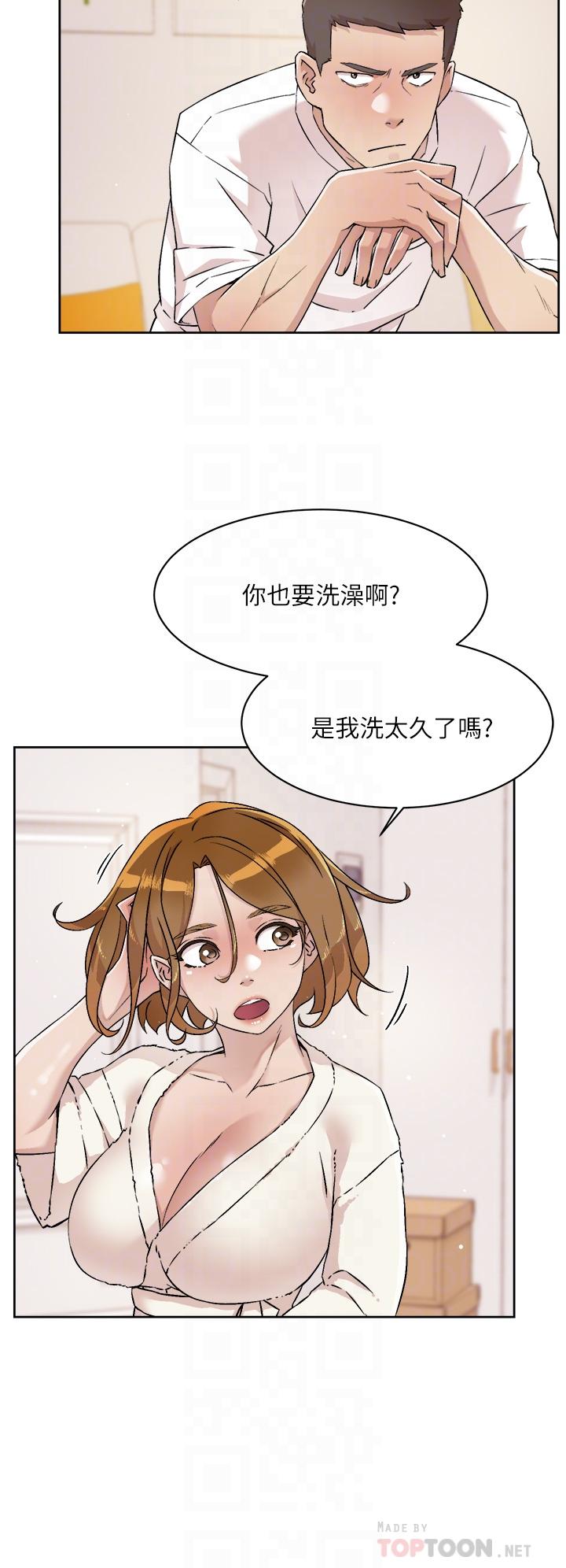第12张