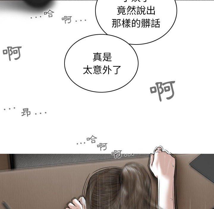 第97张