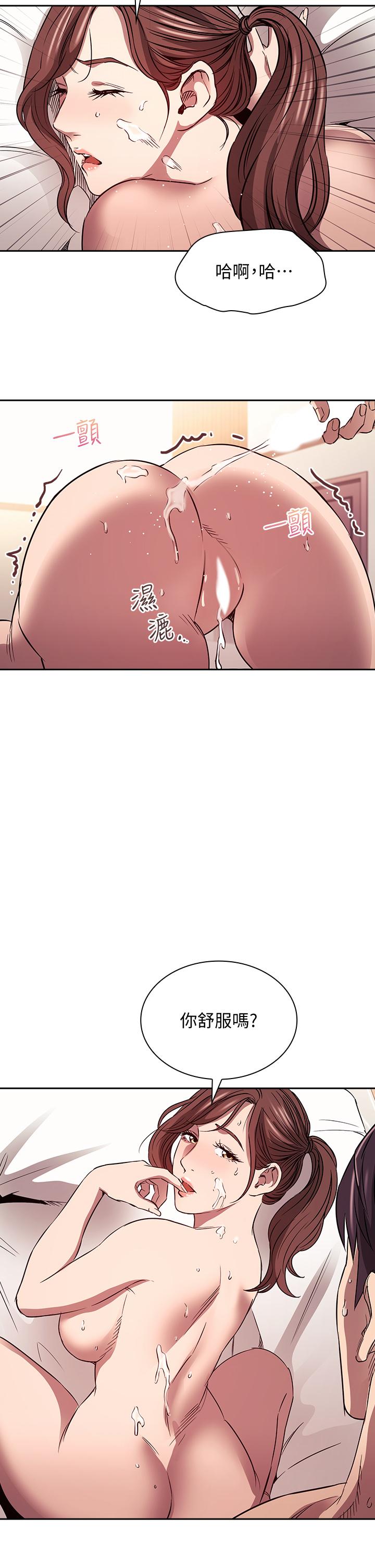 第22张