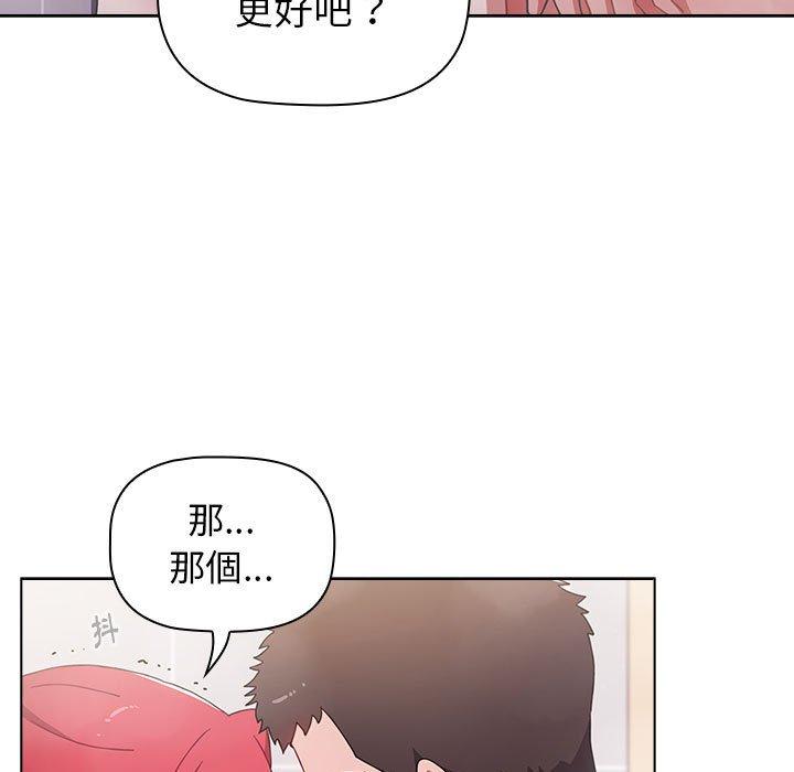 第145张