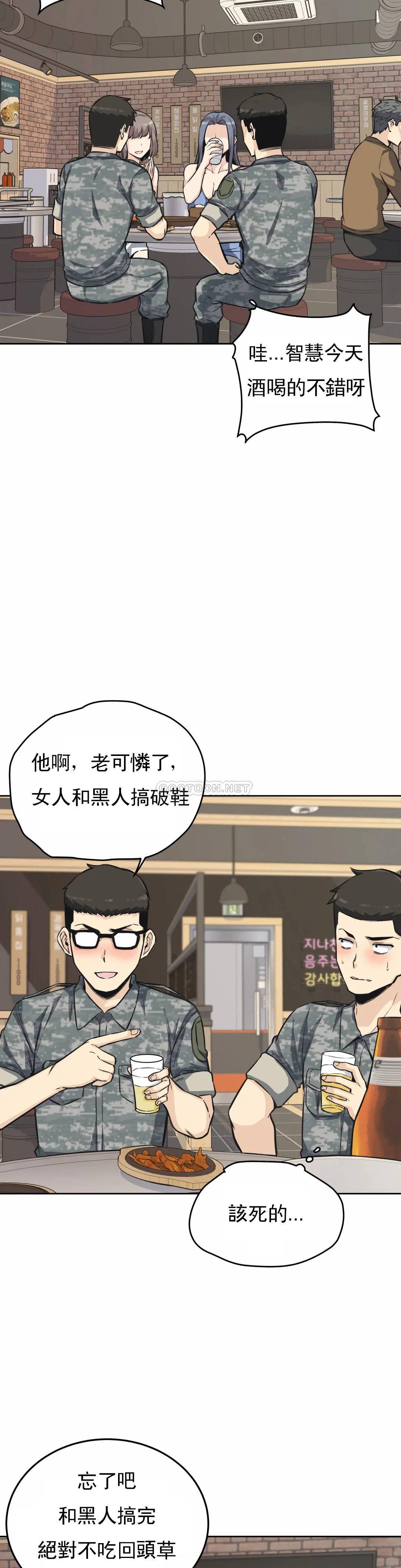 第35张