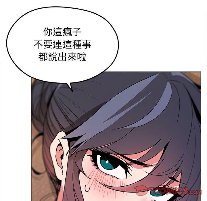 第53张