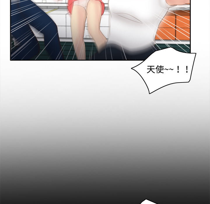 第49张