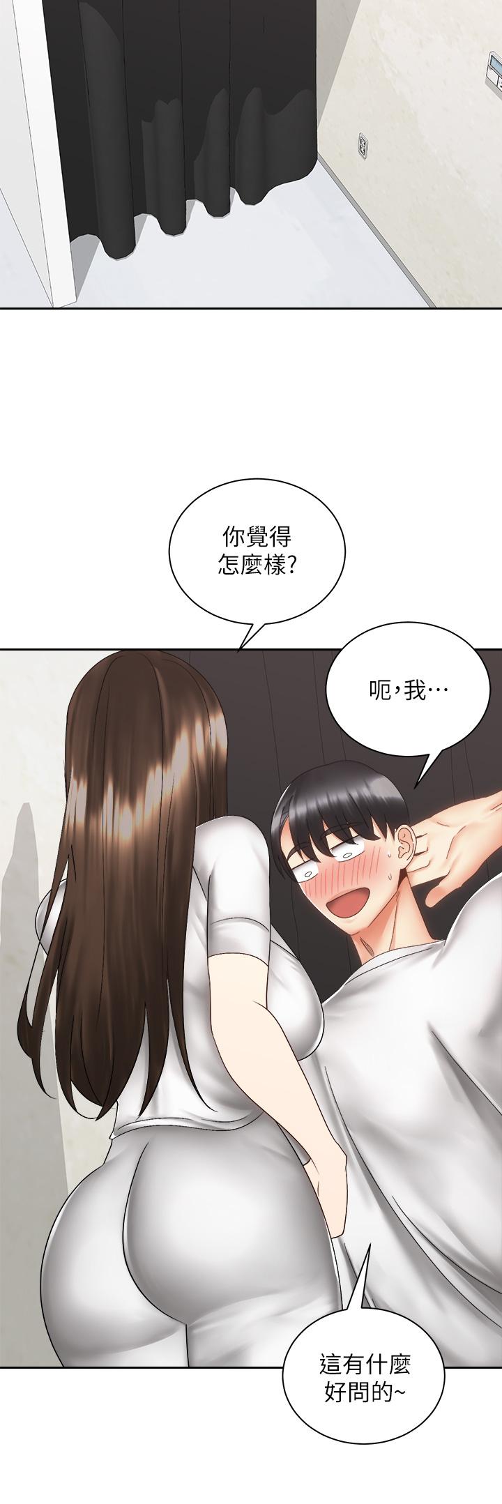 第23张