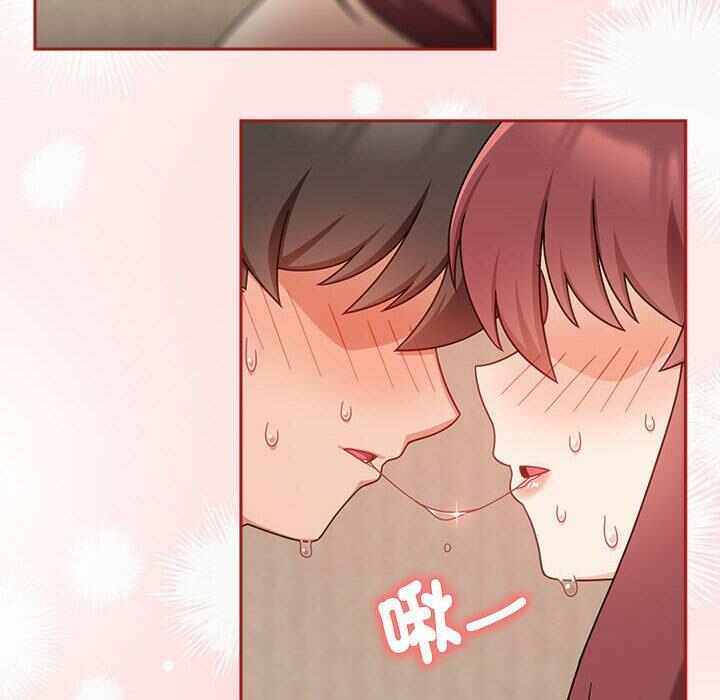 第76张