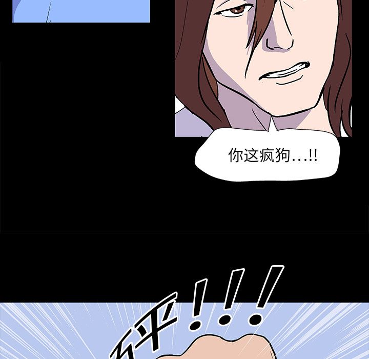 第35张