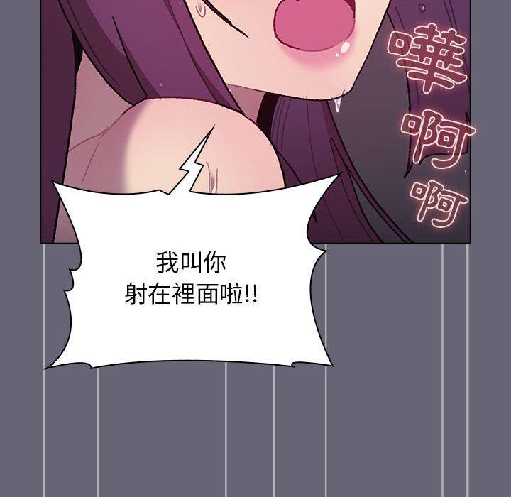 第91张