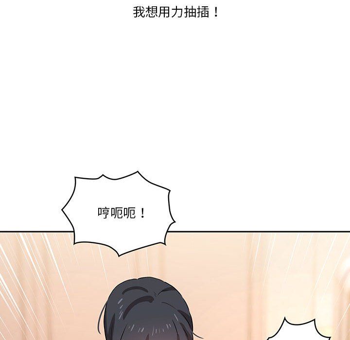 第31张