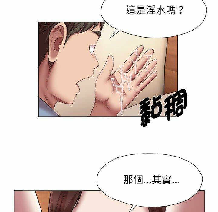 第63张