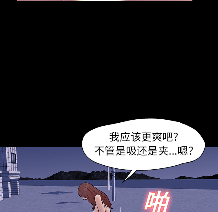 第39张