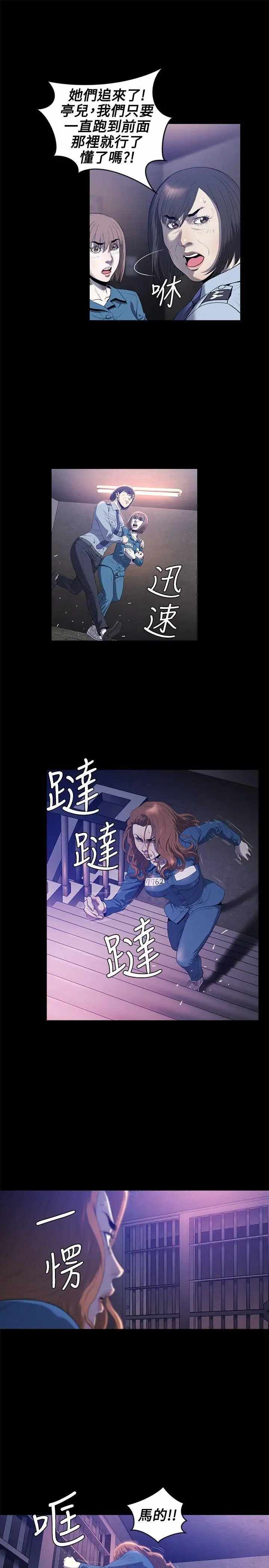 第18张