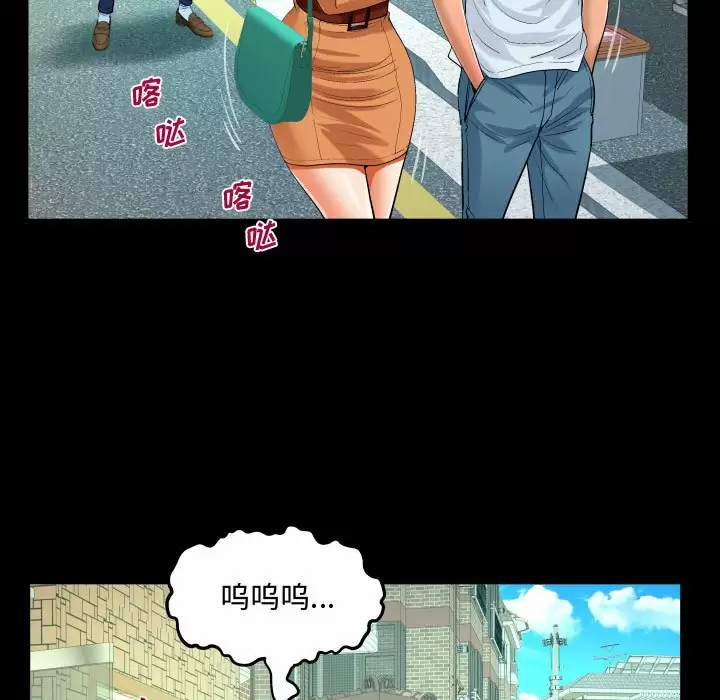 第79张