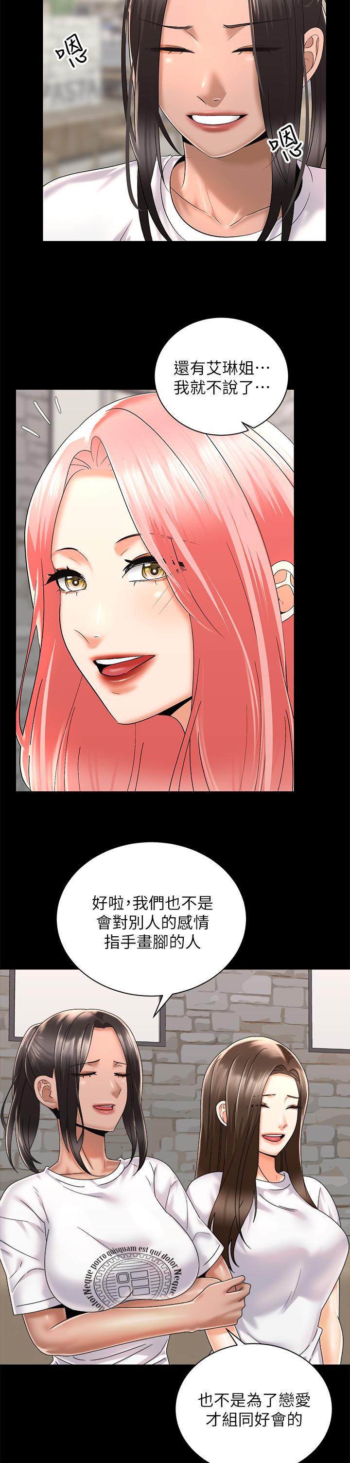 第5张