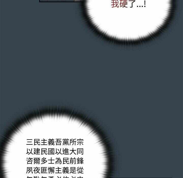 第114张