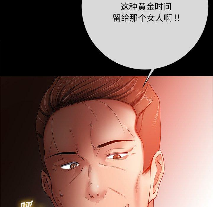 第89张