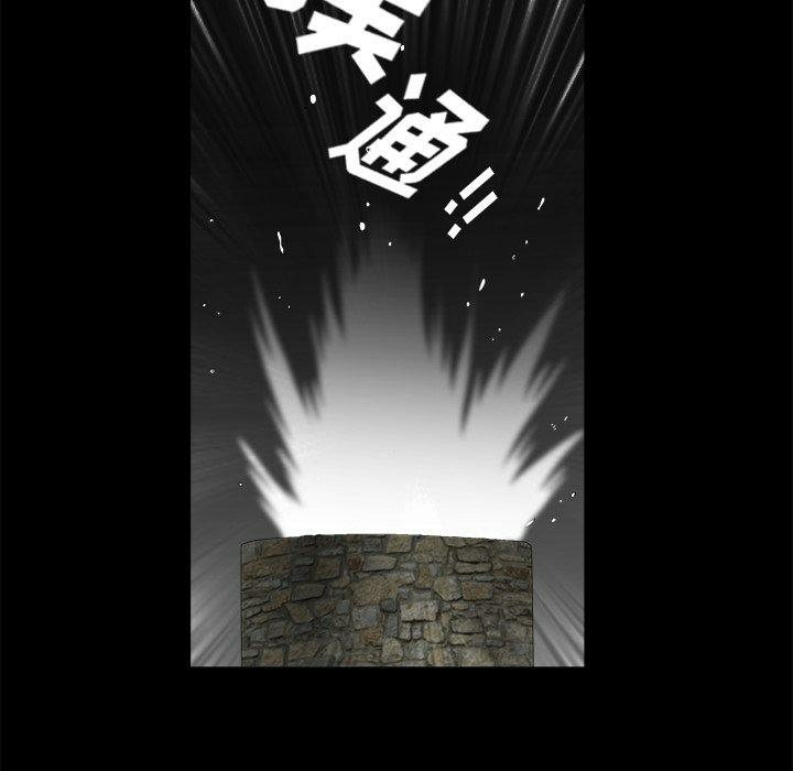 第94张