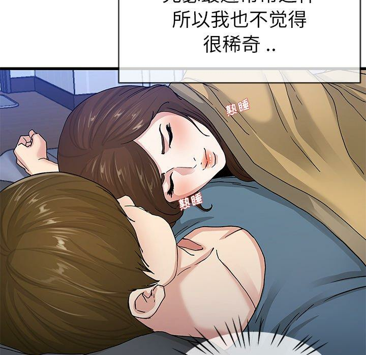 第65张