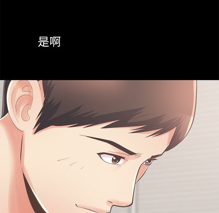 第158张