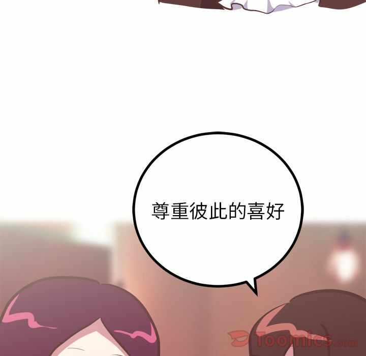 第39张