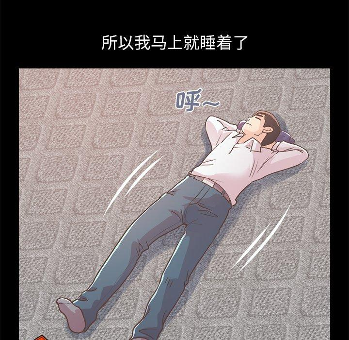 第167张