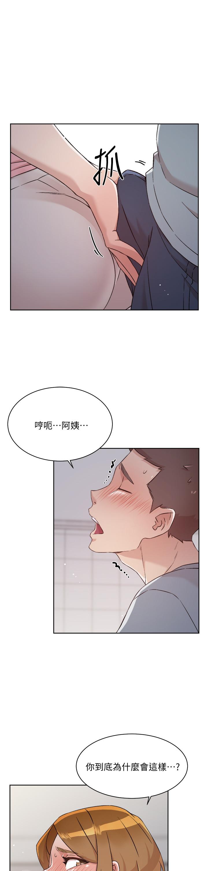 第29张