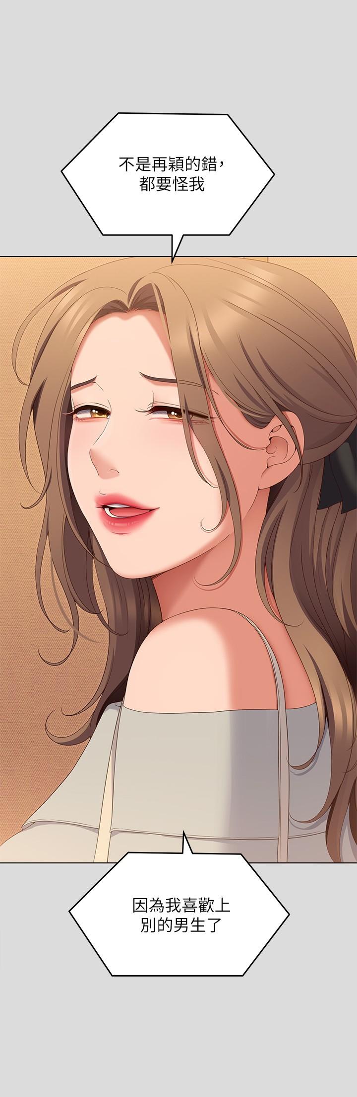 第30张