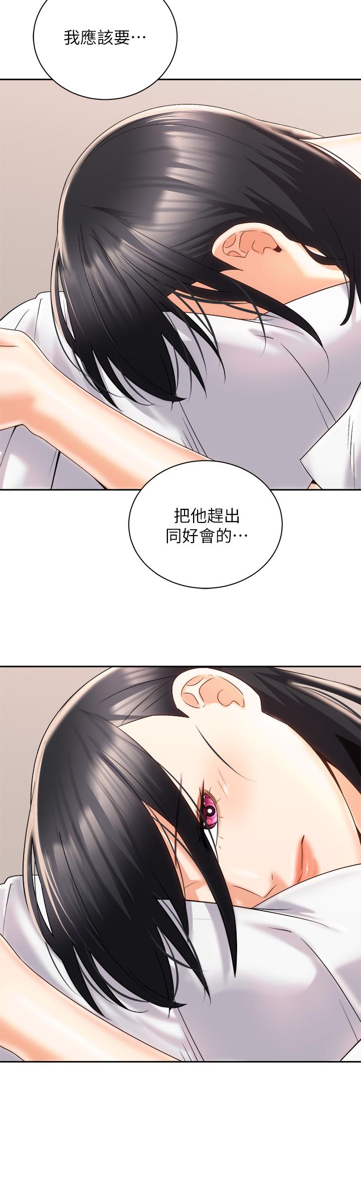 第39张