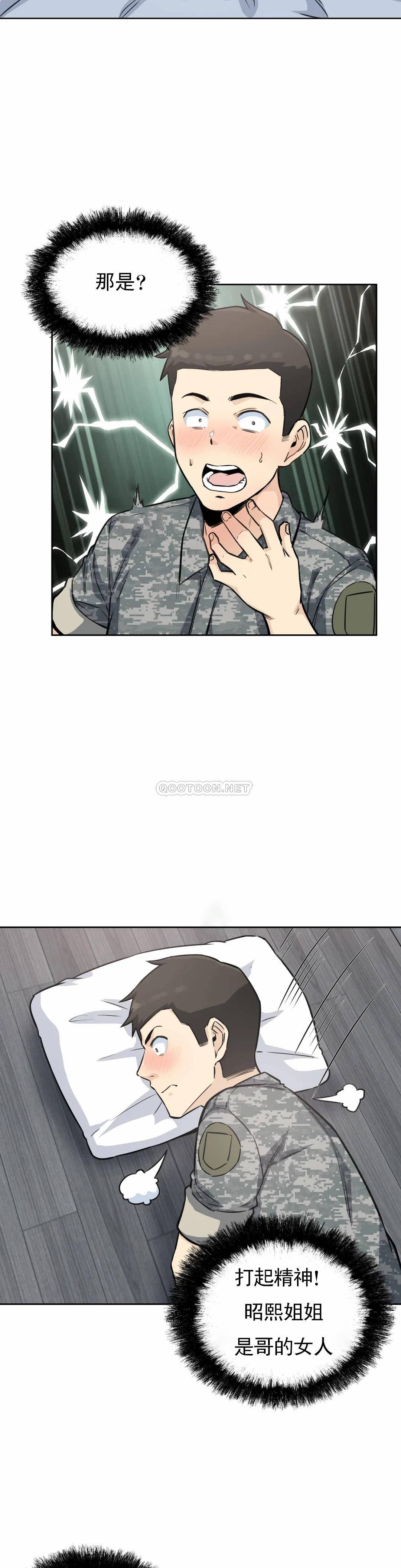 第25张