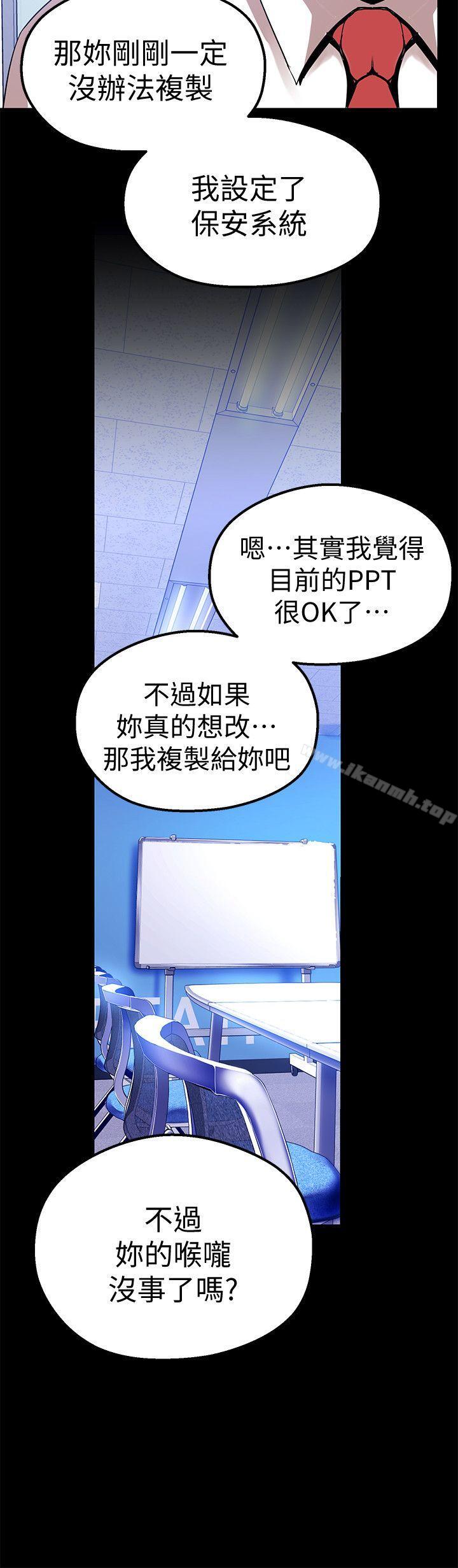 第23张