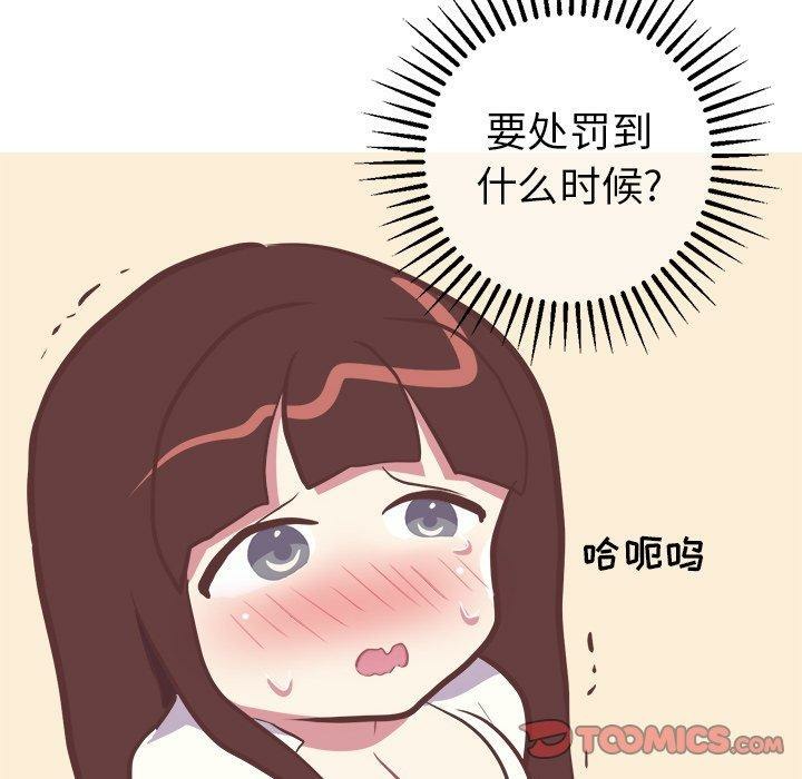 第41张
