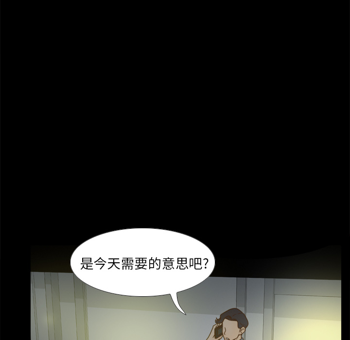 第27张