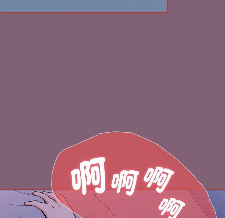 第31张