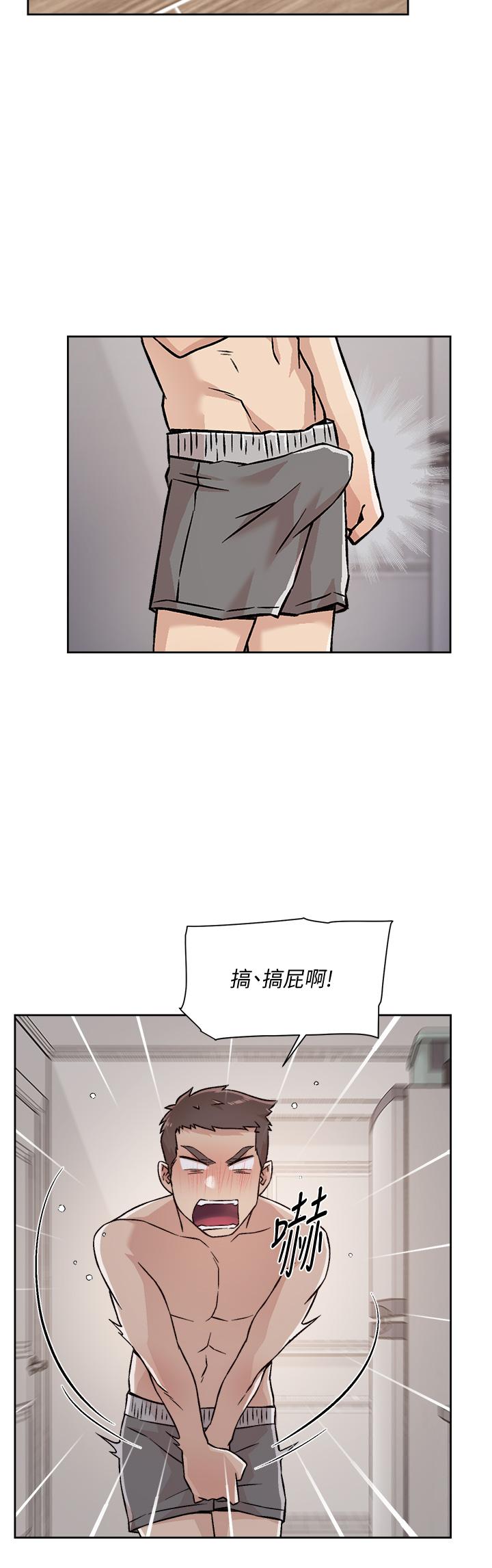 第2张