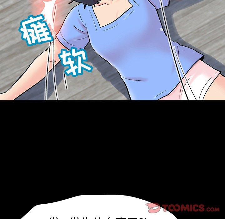 第2张