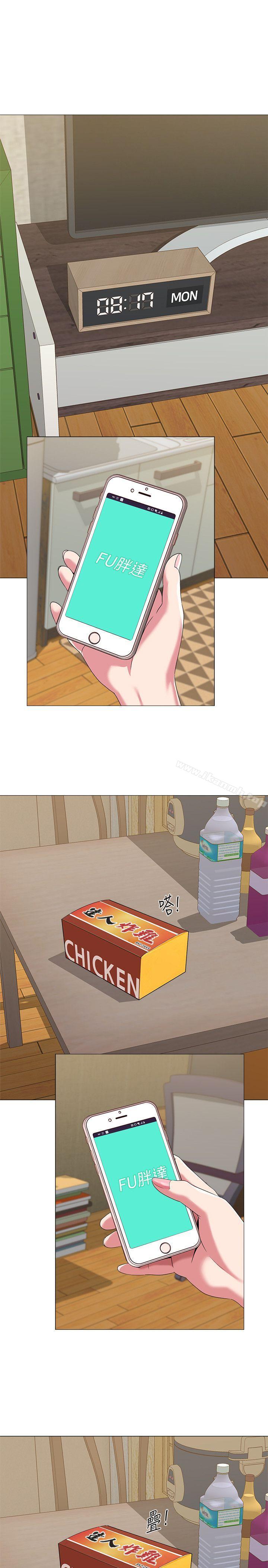 第24张