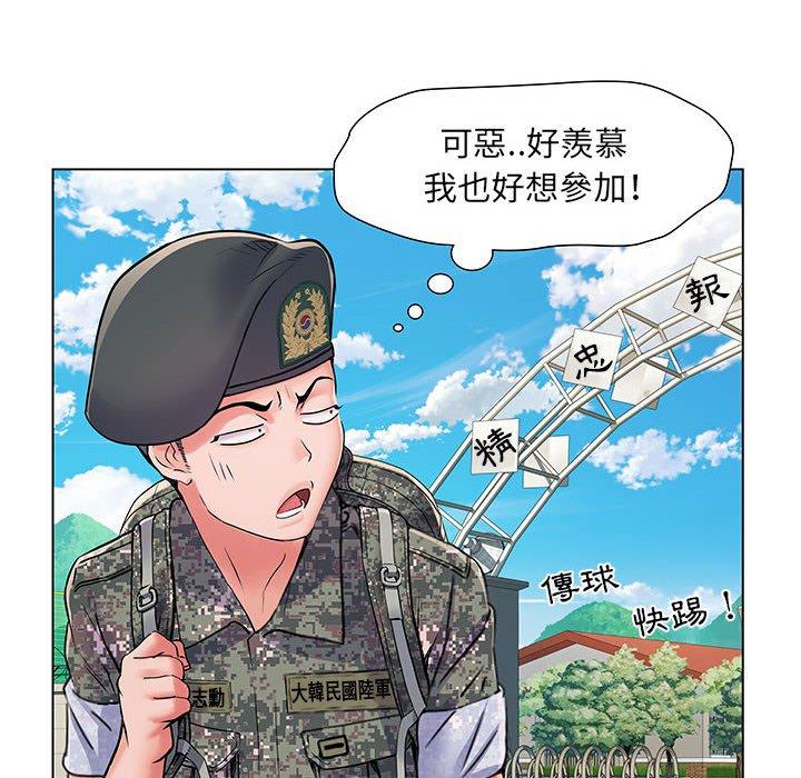 第58张