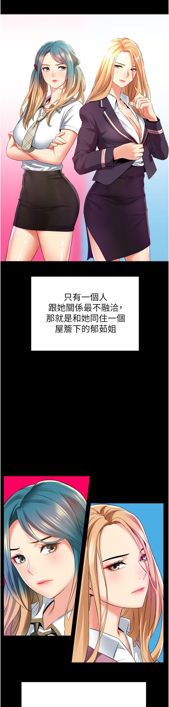 第41张